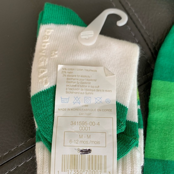 Romper - Picture 4 of 7